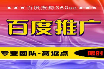 成功案例分享：sem竞价推广托管助力企业增长